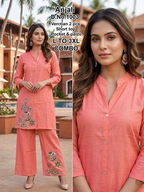 Desi kudi anjali Designer kurtis wholesale in Somnath