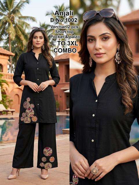 Desi kudi anjali Designer kurtis wholesale in Somnath