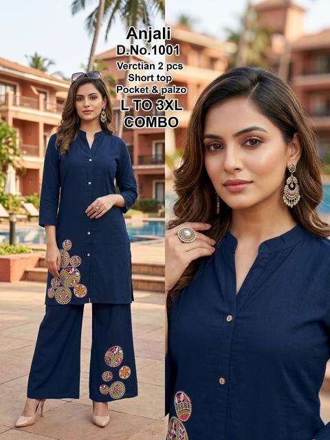 Desi kudi anjali Designer kurtis wholesale in Somnath
