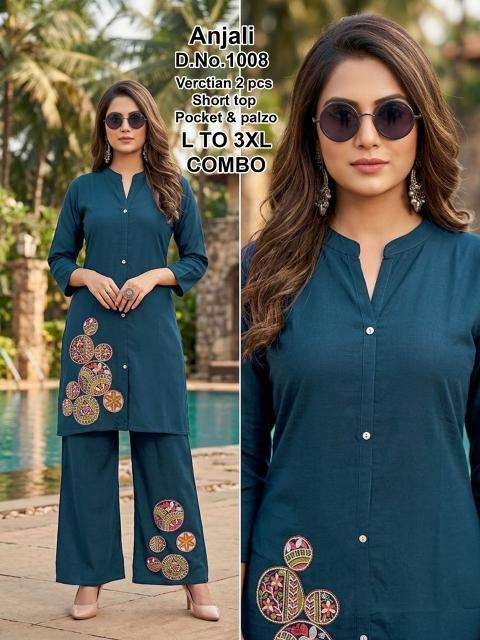 Desi kudi anjali Designer kurtis wholesale in Somnath