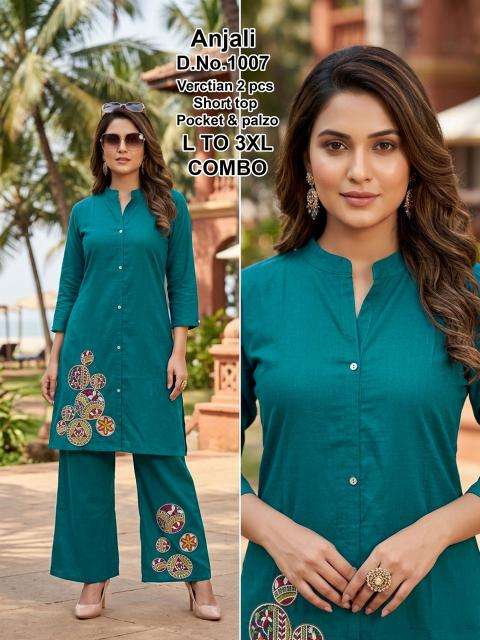 Desi kudi anjali Designer kurtis wholesale in Somnath