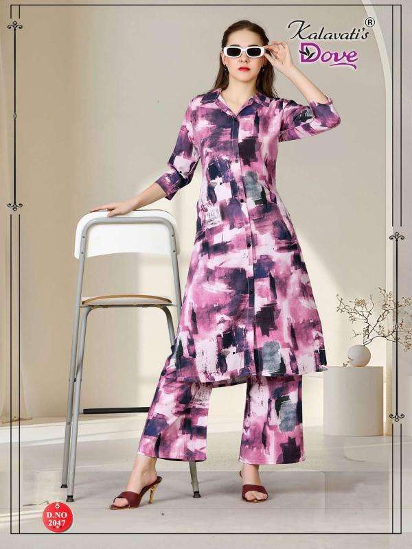 Desi kudi cotton kurtis in pune 