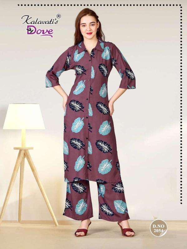 Desi kudi cotton kurtis in pune 