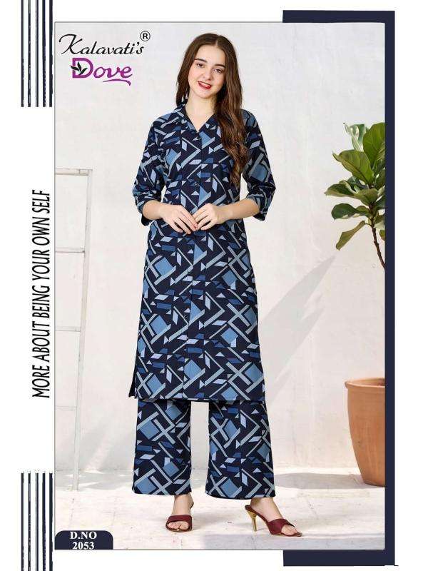 Desi kudi cotton kurtis in pune 