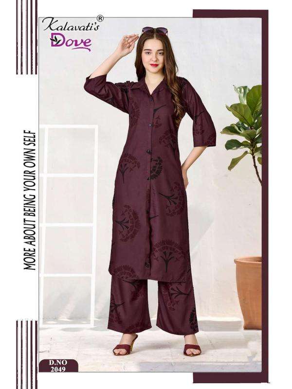 Desi kudi cotton kurtis in pune 