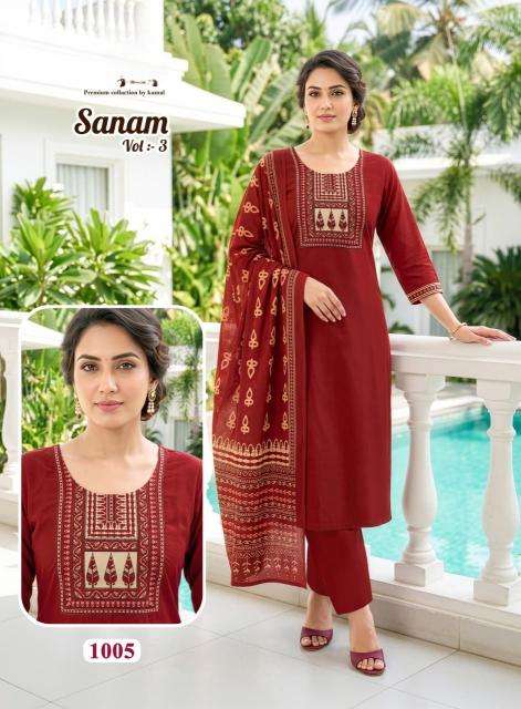 Desi kudi Designer kurtis in Rajkot