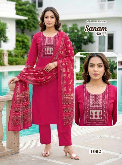 Desi kudi Designer kurtis in Rajkot