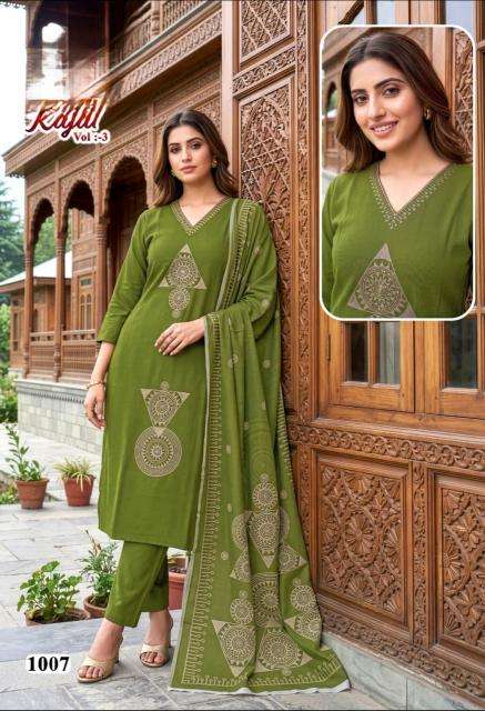 Desi kudi Designer kurtis in Surat