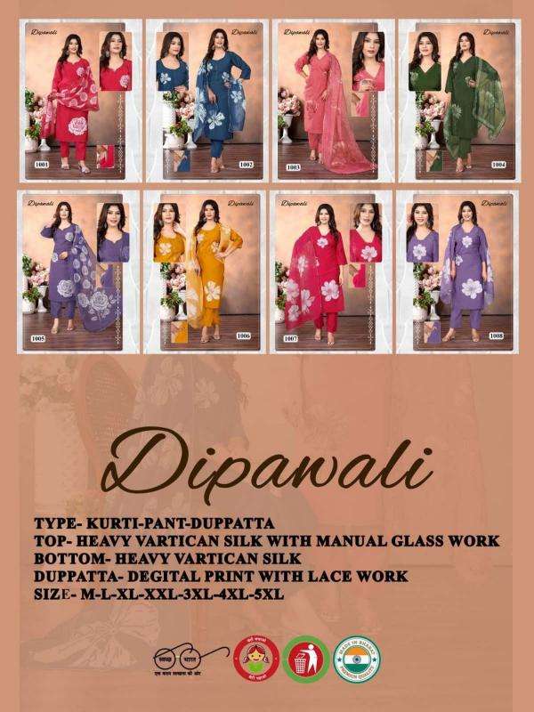 Desi kudi dipawali Kurti manufacturers in Ahmedabad
