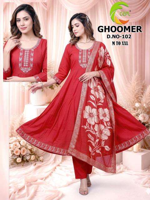 Desi kudi ghoomer wholesale kurti market gandhinagar