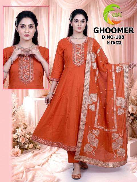 Desi kudi ghoomer wholesale kurti market gandhinagar