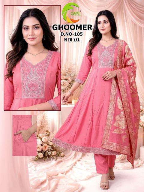 Desi kudi ghoomer wholesale kurti market gandhinagar