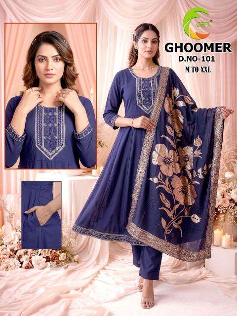 Desi kudi ghoomer wholesale kurti market gandhinagar