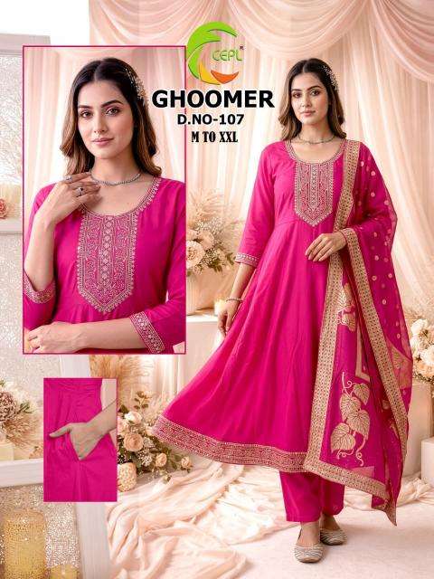 Desi kudi ghoomer wholesale kurti market gandhinagar