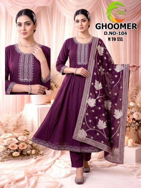 Desi kudi ghoomer wholesale kurti market gandhinagar