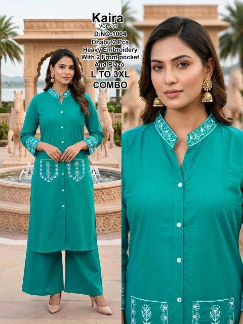 Desi kudi kaira vol 1 Kurti suppliers in Gujarat