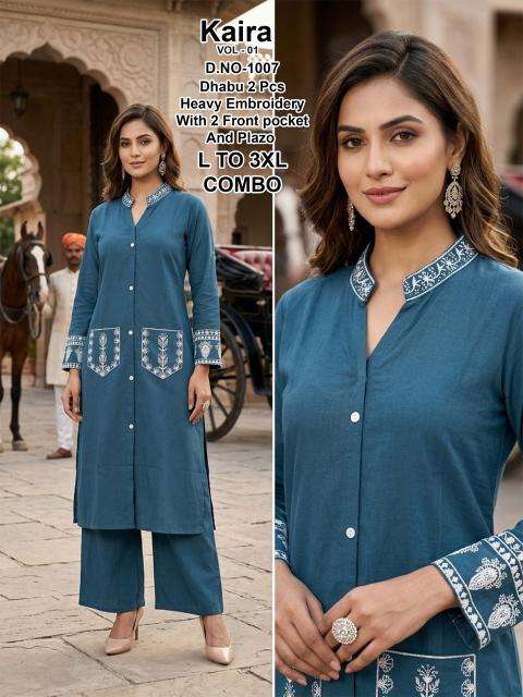 Desi kudi kaira vol 1 Kurti suppliers in Gujarat