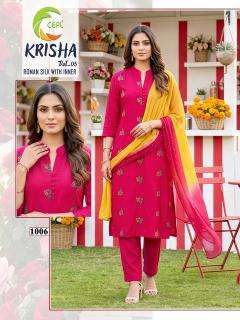 Desi kudi krisha vol-5 Cotton kurtis in Bhavnagar