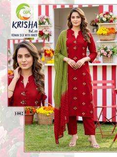 Desi kudi krisha vol-5 Cotton kurtis in Bhavnagar