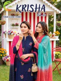 Desi kudi krisha vol-5 Cotton kurtis in Bhavnagar