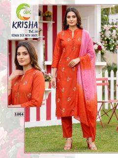 Desi kudi krisha vol-5 Branded kurtis in Bhavnagar