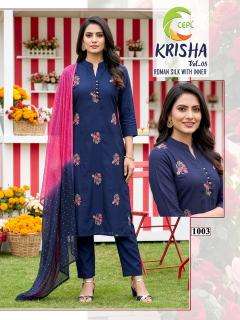 Desi kudi krisha vol-5 Branded kurtis in Bhavnagar