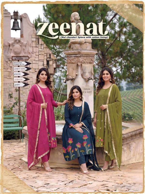 Desi kudi Kurti manufacturer in Bhavnagar
