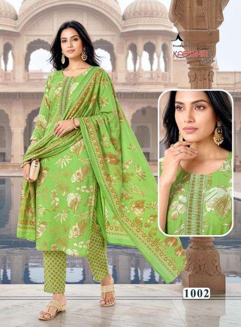 Desi kudi Kurti manufacturer in Rajkot