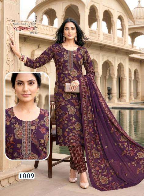 Desi kudi Kurti manufacturer in Rajkot
