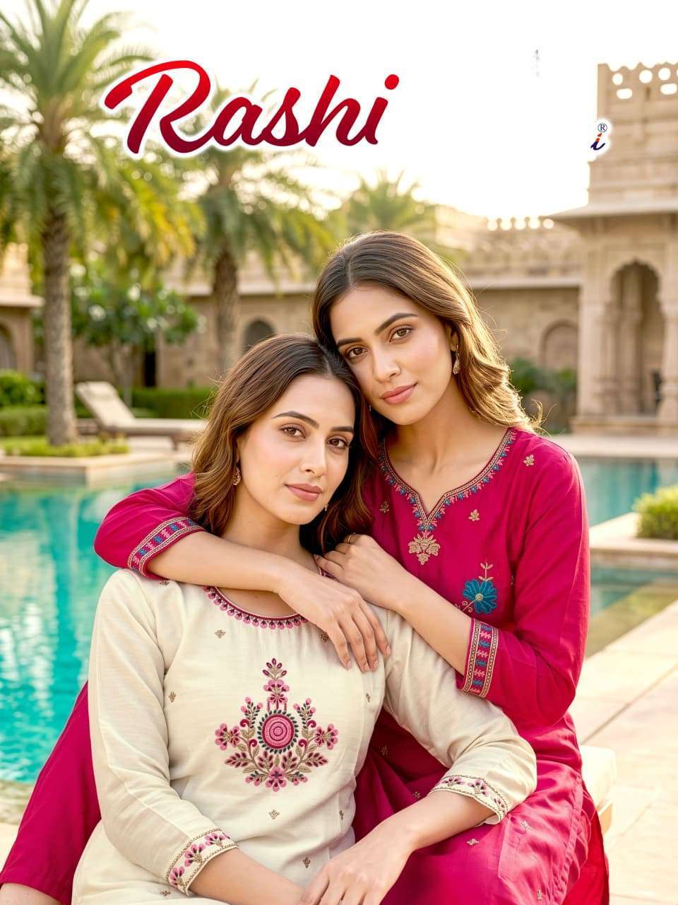 Desi kudi kurti wholesale market in gandhinagar