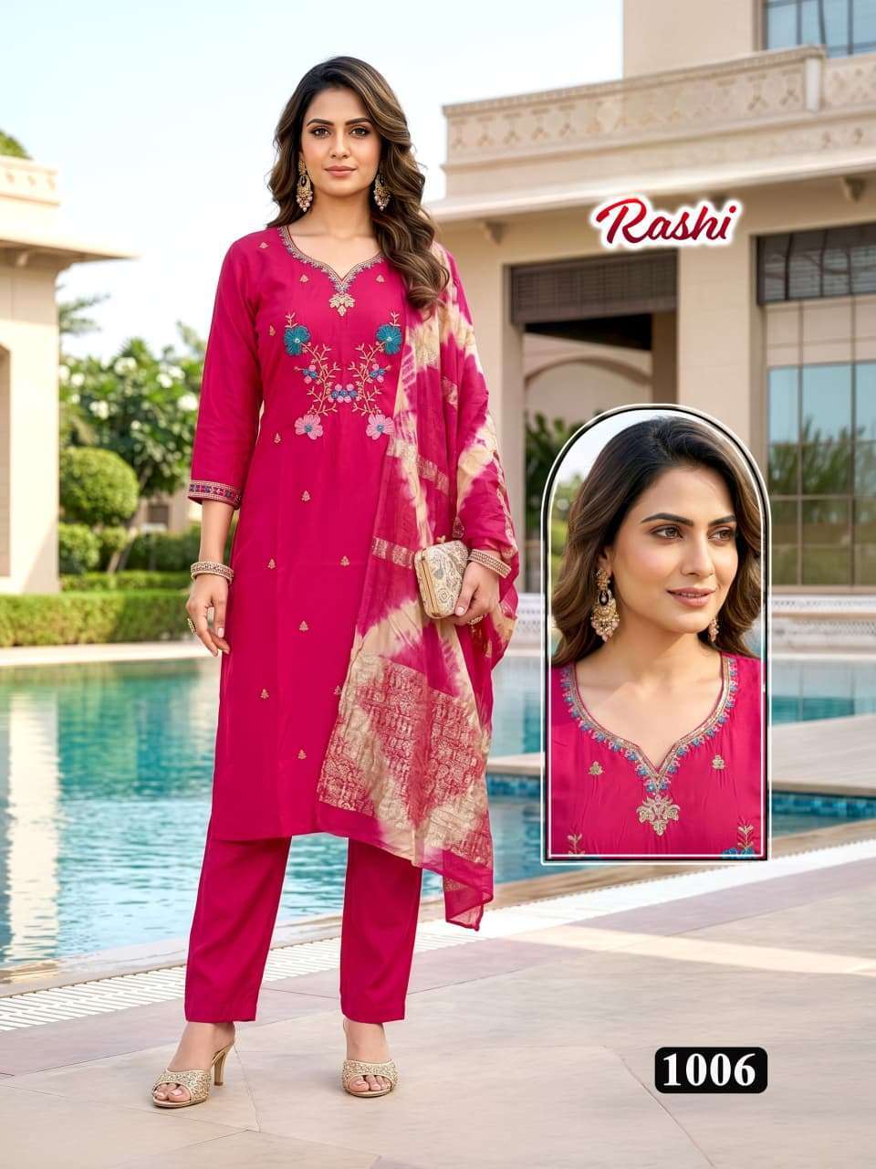 Desi kudi kurti wholesale market in gandhinagar