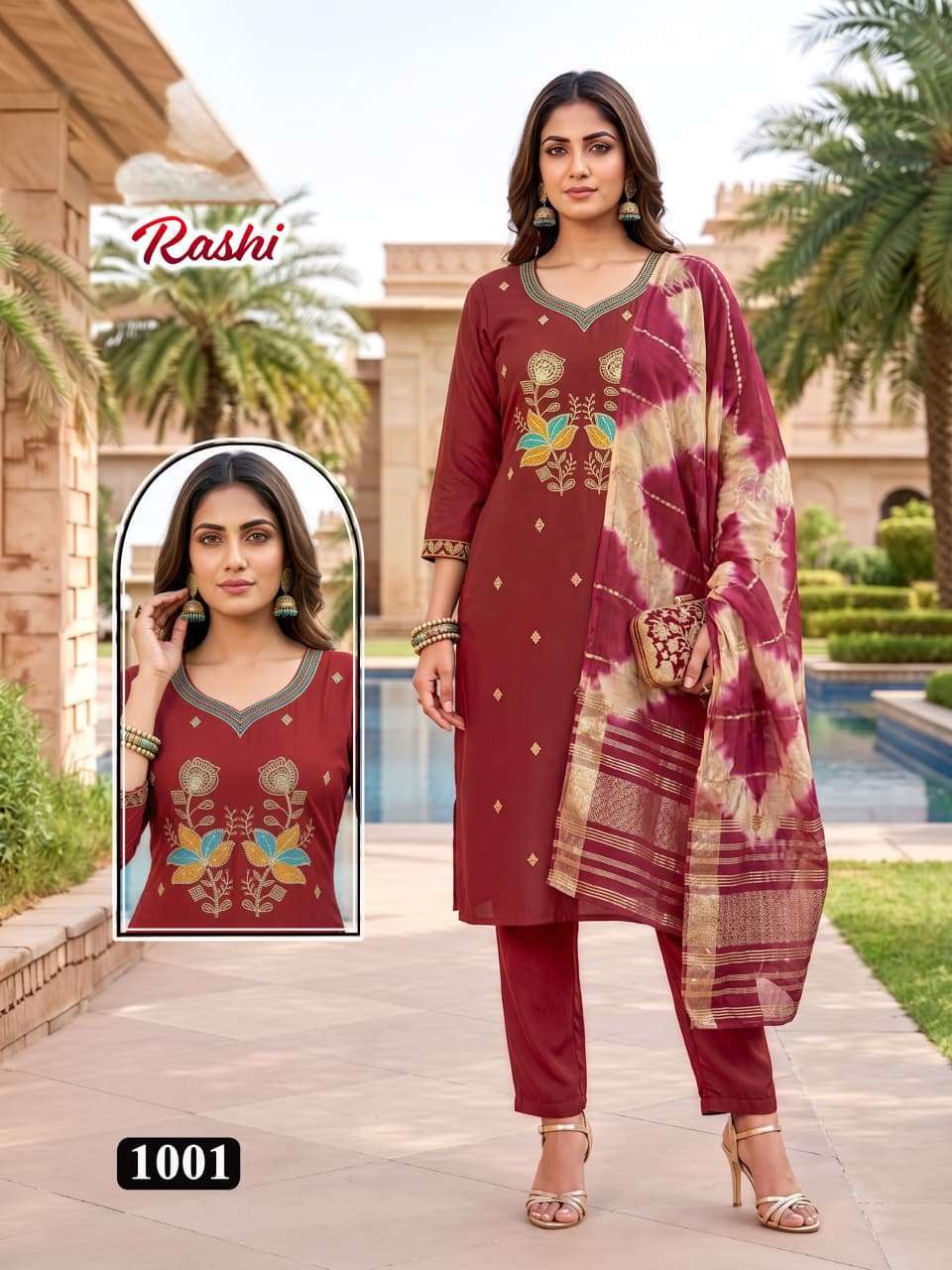 Desi kudi kurti wholesale market in gandhinagar