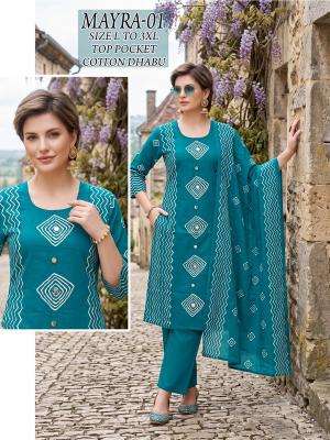 Desi kudi mayra Wholesale kurti suppliers in Vadodara