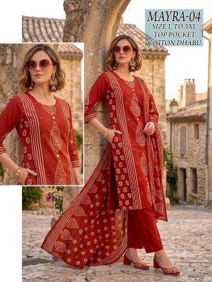 Desi kudi mayra Wholesale kurti suppliers in Vadodara