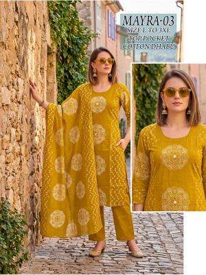 Desi kudi mayra Wholesale kurti suppliers in Vadodara