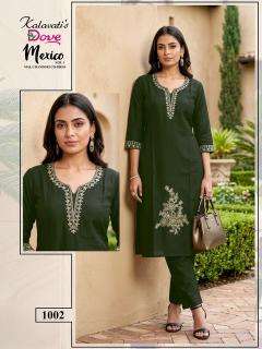 Desi kudi mexico vol-1 Kurti manufacturers in Gujarat