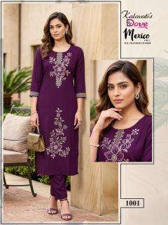Desi kudi mexico vol-1 Kurti manufacturers in Gujarat