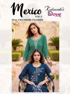 Desi kudi mexico vol-1 Kurti manufacturers in Gujarat