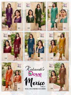 Desi kudi mexico vol-1 Kurti manufacturers in Gujarat
