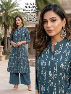 Desi kudi nikia Cotton kurti wholesalers in Punjab