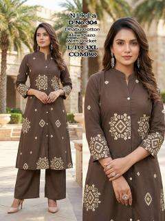 Desi kudi nikia Cotton kurti wholesalers in Punjab