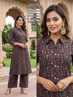 Desi kudi nikia Cotton kurti wholesalers in Punjab