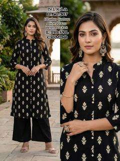 Desi kudi nikia Cotton kurti wholesalers in Punjab