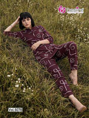 Desi kudi printed kurtis in pune