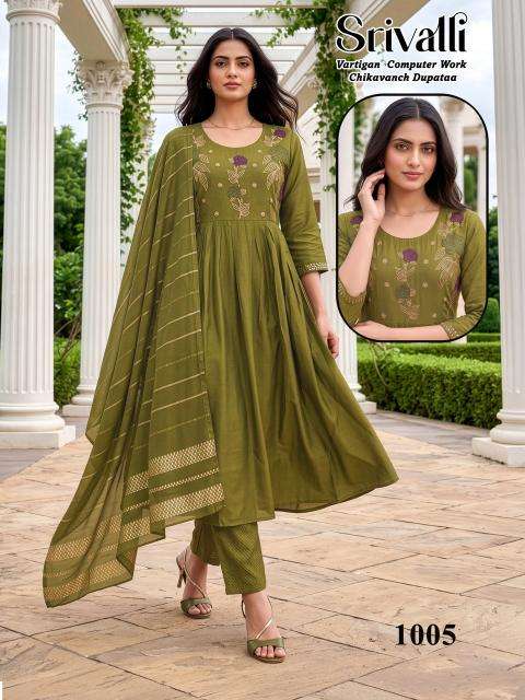 Desi kudi srivalli Ladies kurti wholesalers in Vadodara