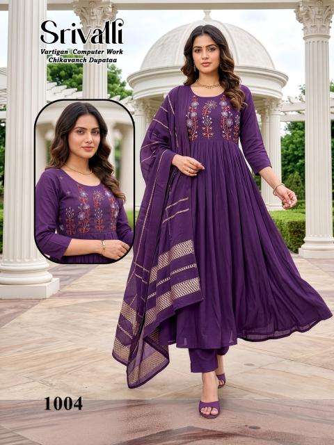 Desi kudi srivalli Ladies kurti wholesalers in Vadodara