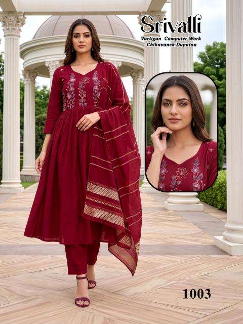 Desi kudi srivalli Ladies kurti wholesalers in Vadodara
