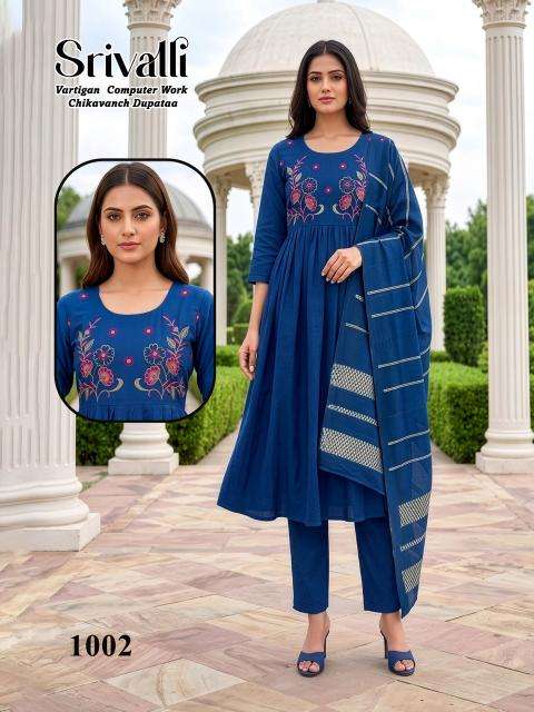 Desi kudi srivalli Ladies kurti wholesalers in Vadodara