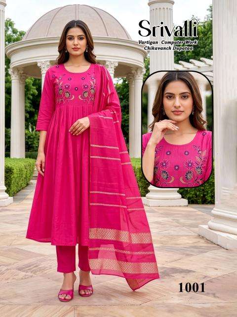 Desi kudi srivalli Ladies kurti wholesalers in Vadodara