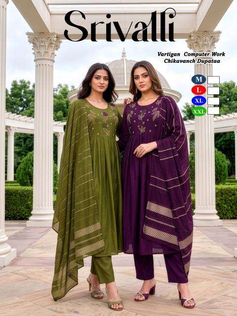 Desi kudi srivalli Ladies kurti wholesalers in Vadodara